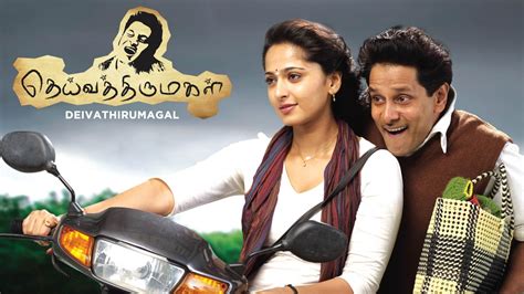 tamilyoyi|Tamil Movies & TV Shows 